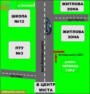 Билборд A в Бердичеве Одеська, 34 (р. Красн.гора  на Красную гору) схема