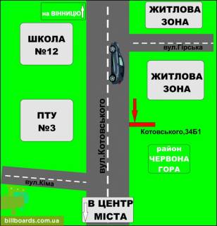 Billboard B in Berdychiv Odes'ka, 34 (r. Krasn.gora v centr) scheme