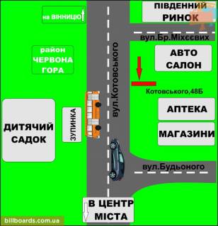 Билборд B в Бердичеве, 3х6  Бигборд (18м.кв.) Одеська, 48 (Красн.гора) схема