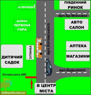 Білборд, Бігборд (Борд)  B у Бердичеві, 3х6  Одеська, 49 (в р. Красн.гора) схема
