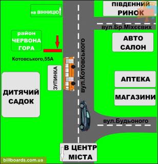 Білборд, Бігборд (Борд)  A у Бердичеві Одеська, 55 (р. Красн.гора в центр) схема