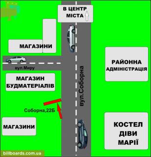 Білборд, Бігборд (Борд)  B у Бердичеві, 3х6  пл.Соборна, 22 (Фортеця з Хмельн) схема
