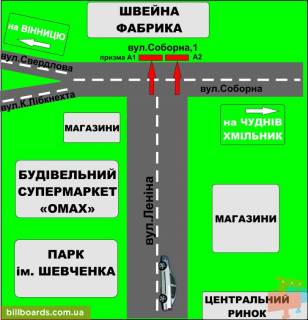 Призма A в Бердичеве пл.Соборна, 1 (Центр города, фабрика) - 129054 схема