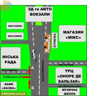 Нестандарт A у Бердичеві Европейская, 35 схема