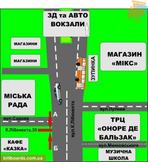 Нестандарт B в Бердичеве Европейская, 35 схема