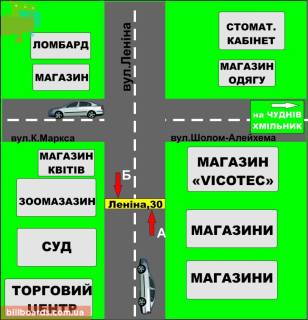Нестандарт A в Бердичеве Житомирская, 30 схема