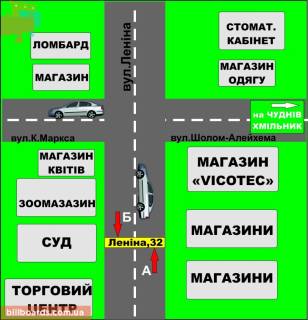 Нестандарт B у Бердичеві Житомирская, 30 схема