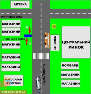 Ситилайт A в Бердичеве Житомирская, 12 слева схема