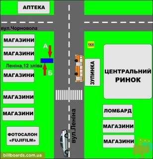 Ситилайт B в Бердичеве Житомирская, 12 слева схема