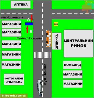 Ситилайт A в Бердичеве Житомирская, 12 справа схема