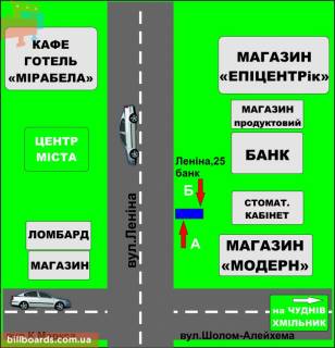 Ситилайт A в Бердичеве Житомирская, 25 (Модерн) схема