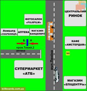 Ситилайт A в Бердичеве Тихий, 2 (Аптека) схема