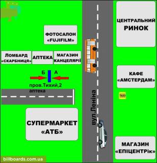 Ситилайт B в Бердичеве Тихий, 2 (Аптека) схема