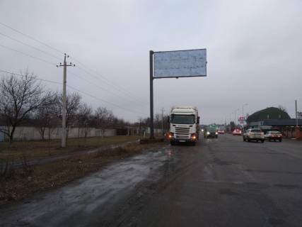 Білборд, Бігборд (Борд)  B у Харкові, 3х6  Харків-Сімферополь траса 15-20м від готелю "Голденфіш" через трасу, смт.Вісокій (смт.Вісокій, вул.Ощепкова, 21А) Фото 1