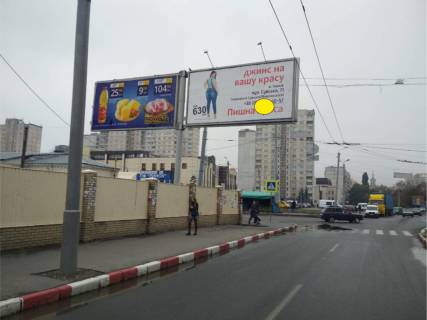 Билборд B в Харькове, 3х6  Защитников Украины пл., 2  фото 1