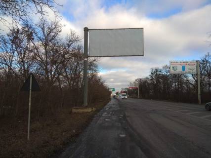 Білборд, Бігборд (Борд)  B у Харкові, 3х6  Харків-Сімферополь траса, Ощепкова вул. на відстані 50м від Пушкіна вул., смт.Вісокій (Ощепкова, 43) Фото 1