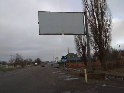 Білборд, Бігборд (Борд)  A у Харкові, 3х6  Харків-Сімферополь траса 15-20м від готелю "Голденфіш", смт.Вісокій (смт.Вісокій, вул.Ощепкова, 22А) Фото 1