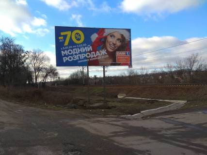 Билборд A в Харькове, 3х6  Бульварна вул. навпроти буд.№18, смт.Високий (Бульварна, 18 А) фото 1