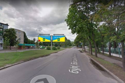 Билборд A в Харькове Б.Хмельницкого бул. + М.Рыбалко ул. (разделитель) фото 1