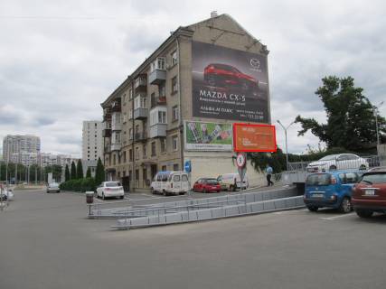 Призма B в Харькове Защитников Украины пл., 2 - ПРИЗМА - 189663 фото 1