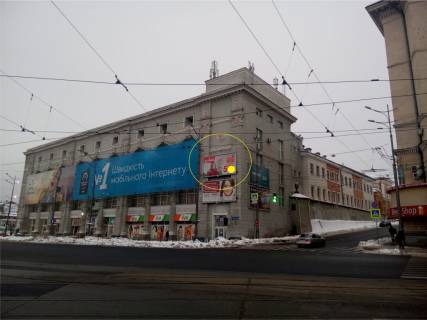 Призма A в Харькове Павловская пл., 1/3 (ЦУМ) (верх) - ПРИЗМА №1 - 189680 фото 1