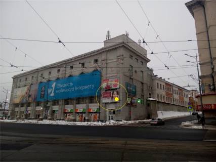 Призма A в Харькове Павловская пл., 1/3 (ЦУМ) (низ) - ПРИЗМА №2 - 189683 фото 1