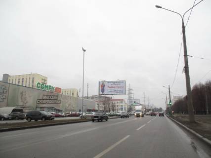 Prismatron, Prism B in Kharkiv Plehanovskaa, 135/139 st. (SM "Rost") iz centra (flazok) - PRIZMA - 129631 Photo 1