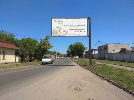 Білборд, Бігборд (Борд)  A у Харкові Польова вул. + Золотий пров. (Прапорець) Фото 1