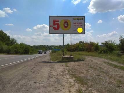 Билборд A в Харькове Харьков + Покотиловка пос. Окружная (двуногий) №1 фото 1