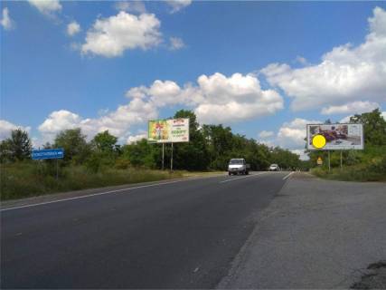 Билборд A в Харькове, 3х6  Окружная дорога, от поста ГАИ(Мерефянское шоссе) в сторону Песочина и проспекта Ново-Баварского, въезд с Окружной дороги в Покотиловку с Окружной дороги (двуногий)№2 фото 1