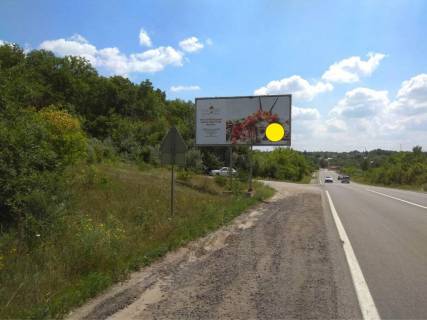 Білборд, Бігборд (Борд)  B у Харкові, 3х6  Окружная дорога, от Песочина и проспекта Ново-Баварского в сторону ГАИ (Мерефянское шоссе) въезд на Покотиловку с Окружной дороги (двуногий)№2 Фото 1