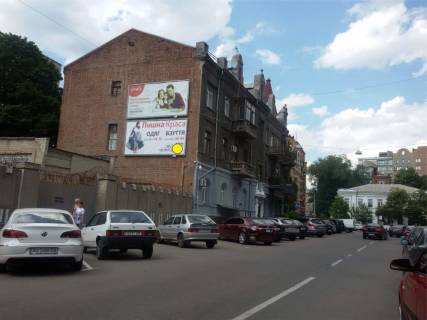 Билборд A в Харькове Чернышевская ул., 25 №2 фото 1