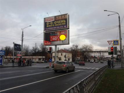 Призма A в Харькове Шевченко ул.+ "Киевская" ст.м. (островок)-ПРИЗМА - 129690 фото 1