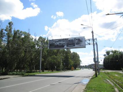 Нестандарт A в Харькове Шевченко ул. (остановка "Гидропарк")-ПРИЗМА фото 1