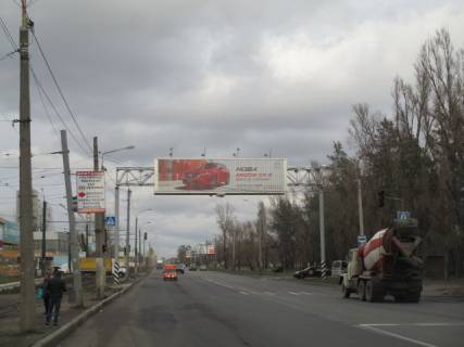 Нестандарт A в Харькове Шевченко ул. (остановка "Гидропарк")-ПРИЗМА фото 1