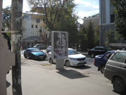 Citylight B in Kharkiv Alcevskih st., 40 (Artema st., 40) Photo 1