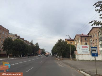 Билборд A в Сарнах, 3x4  Белгородська(зупинка) фото 1