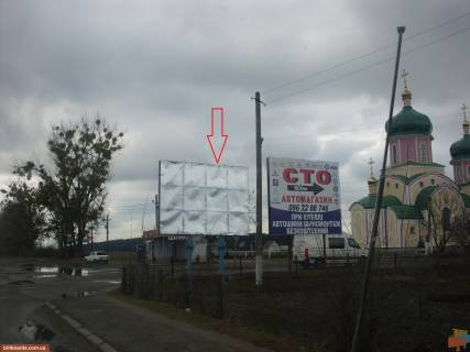 Билборд A в Сарнах, 3x4  Гагаріна (траса на Рівне) фото 1
