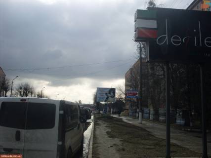 Billboard A in Sarney, 3x4  Belgorods'ka  18(pereh.Kopernika)2 Photo 1