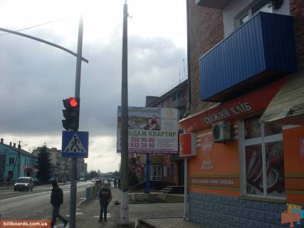 Billboard A in Sarney, 3x4  Belgorods'ka 3 () 2 Photo 1