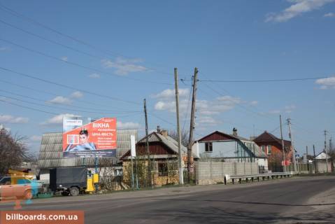 Билборд A в Сарнах, 3x4  Бегми (перех.Суворова) 1 фото 1