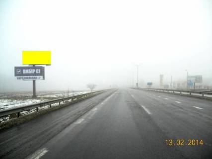 Билборд B в Умане Одесская трасса, 202+500 лево, въезд со стороны Киева, через 400м АЗС WOG, развязка ул. Интернациональная, СТО, Автосервисы фото 1