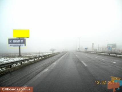Билборд B в Умане, 3х6  Одесская трасса, 202+500 лево, въезд со стороны Киева, через 400м АЗС WOG, развязка ул. Интернациональная, СТО, Автосервисы фото 1