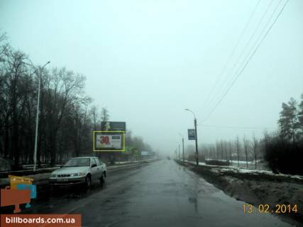 Білборд, Бігборд (Борд)  B у Умані, 3х6  вул. Київська -напртів входу в ДП Софіївка Фото 1