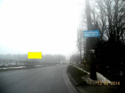 Білборд, Бігборд (Борд)  B у Умані, 3х6  ул. Интернациональная,  напротив 73 №7 Фото 1
