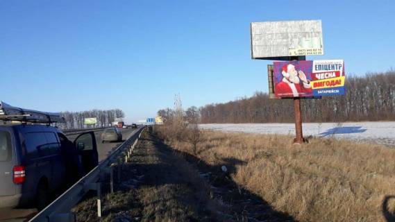 Билборд A в Умане Одесская трасса, 202+500 лево, выезд из Умани в сторону Киева (Жашкова) фото 1