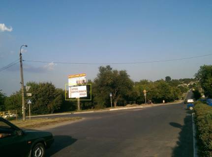 Білборд, Бігборд (Борд)  A у Умані вул. Праці вул. Челюскінців Фото 1