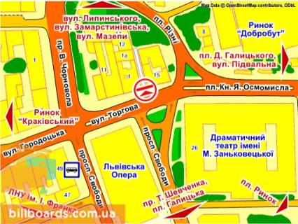 Скроллер A в Львове вул. Торгова, 15, розмір 2,3 х 3,2 м скролл - 130273 схема