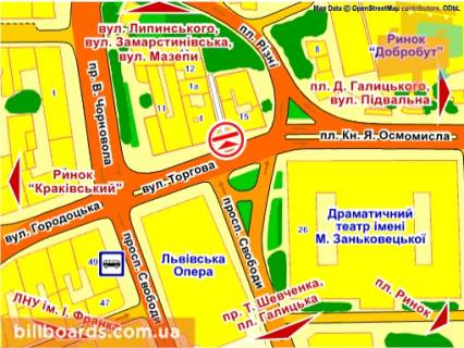 Скроллер A в Львове вул. Торгова, 15, розмір 2,3 х 3,2 м скролл - 139817 схема