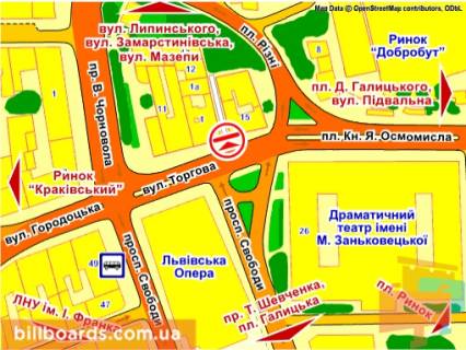 Скроллер A в Львове вул. Торгова, 15, розмір 2,3 х 3,2 м скролл - 158217 схема
